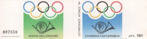 Greece 1984 Olympic Games Booklet Used