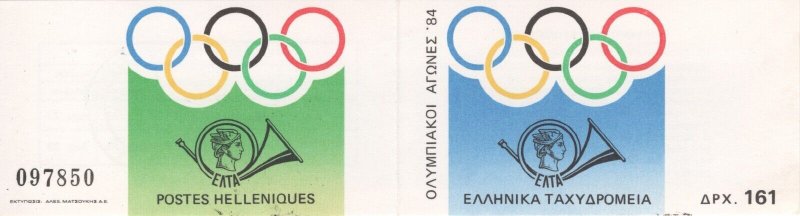 Greece 1984 Olympic Games Booklet Used