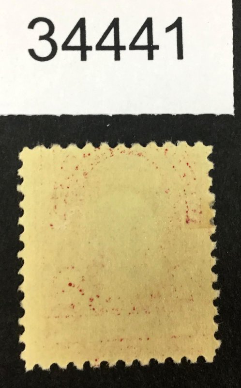 MOMEN: US STAMPS #554 MINT OG H LOT #34441