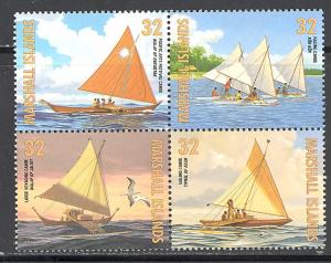 Marshall Islands 640 mint never hinged SCV $ 2.50