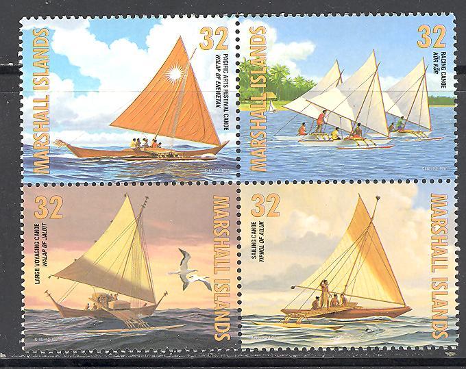 Marshall Islands 640 mint never hinged SCV $ 2.50
