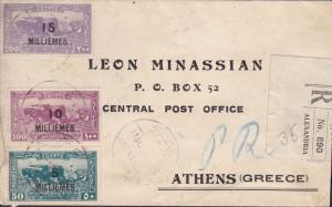 Egypt c1926 Registered Cover Alexandria to Athens, Greece. Armenian Mail.