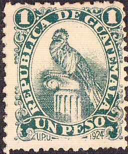 Guatemala #205    Used