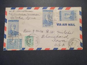 1948 Satakia Syria to Blanchard Iowa USA Multi Franking Airmail Cover 