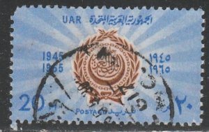 Egypte    662    (O)    1965