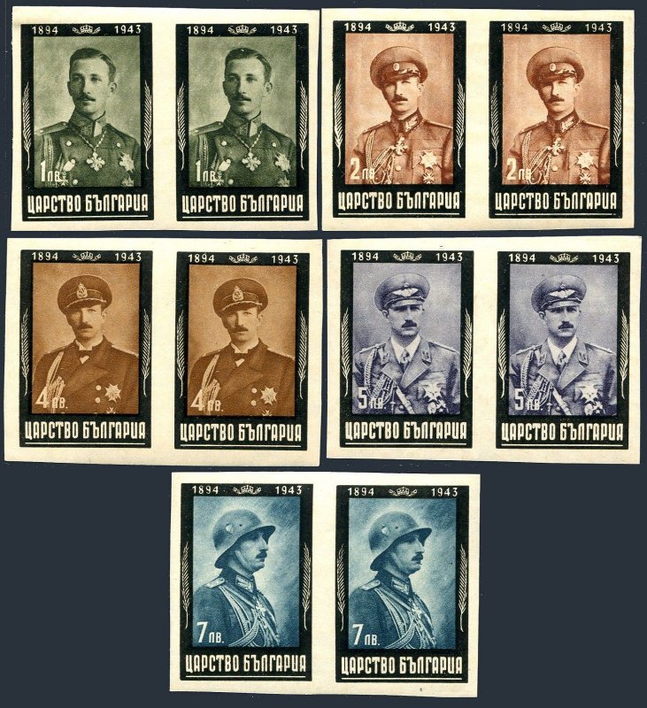 Bulgaria 434-438 perf & imperf pairs, MNH. In Memory of Tsar Boris III, 1944.