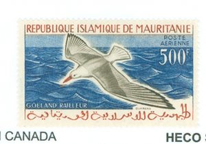 Mauritania #C16 Mint (NH) Single (Bird)