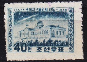 KOREA NORD NORTH [1958] MiNr 0143 A ( O/used ) Weltraum