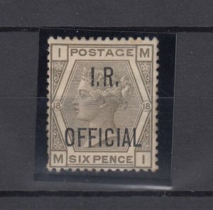 GB QV 1882 6d Grey Official SGO4 MH BP11653