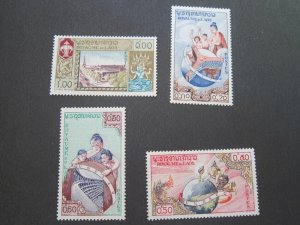 Laos 1958 Sc 48-51 set MNH