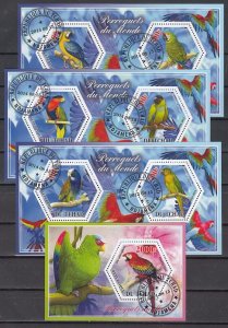 Chad, 2014 Cinderella issue. Parrots on 3 sheets & 1 s/sheet. Canceled. ^