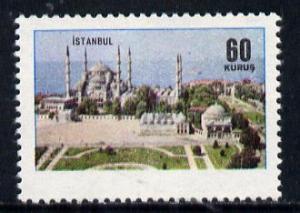 Turkey 1965 Istanbul 60k unmounted mint single with blue ...