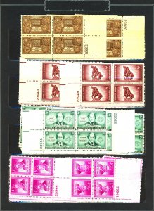 U.S. #MINT SET  MIXED CONDITIONS