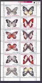 SOMALILAND - 1999 - Butterflies - Perf 12v Sheet - M N H - Private Issue