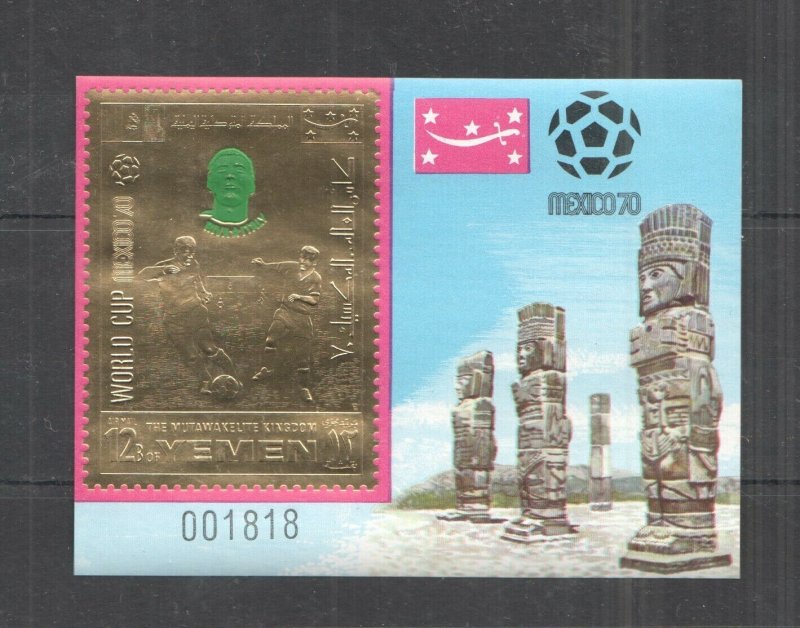 Nw0073 Imperf Yemen Gold World Cup Mexico 1970 Football Overprint Riva Bl Mnh