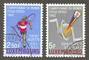 Luxembourg Scott 384-85 UNH - 1962 Intl Cross Country Bicycle Race