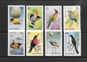 BIRDS - UGANDA #569-76   MNH