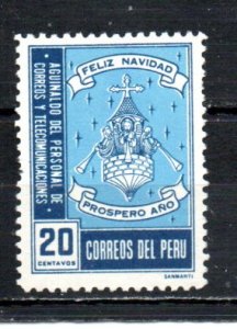 Peru 481 used