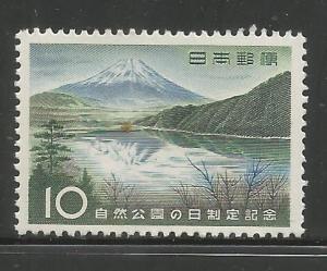 JAPAN  675  MNH , MT FUJI AND LAKE MOTOSU