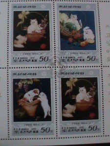 ​KOREA-1997 SC#3600- PAINTING OF LOVELY CATS & DOGS-CTO-S/S-VF-FANCY CANCEL