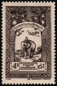 ✔️ CAMBODIA 1954 - AIRPLANE OVER ELEPHANT - SC. 30 MNH ** [1KH043]