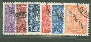 Serbia #2NJ1-6 Used