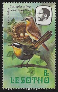 Lesotho #325a (1982), MNH single, cat. $0.35