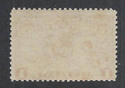 TRANSVAAL SC# 165 AVF/MOG 1895