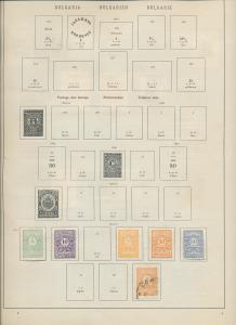 BULGARIA 1880s/1940 M&U Collection (Appx 90 Items) Ac 1341