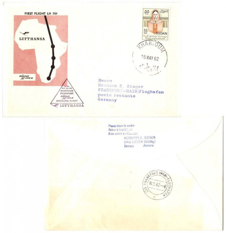 Sudan 55m Girls' Education 1962 Lufthansa LH 701 First Flight Khartoum to Fra...