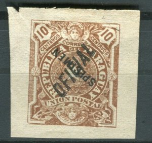 PARAGUAY; 1880s classic early Official SPECIMEN issue mint imperf value