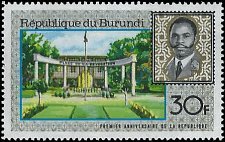 BURUNDI   #221 MNH (1)