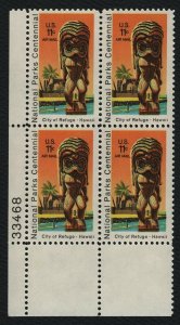 #C84 11c City of Refuge, Plate Block [33468 LL] Mint **ANY 5=FREE SHIPPING**