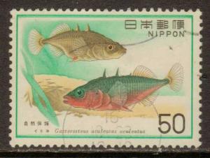 Japan   #1263  used  (1976)  