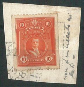 70780 -  PERU   - STAMPS:  Michel # 206 C coil stamp USED on PIECE 1928 - RARE!!