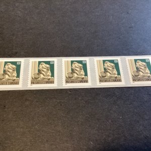 Scott #3447  Coil Strip of 5 2000-NY Library Lion Statue MNH-US