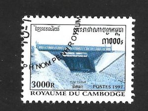 Cambodia 1997 - FDC - Scott #1661