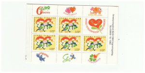 FINLAND SC.906a 1993 FRIENDSHIP HEART, BIRDS AND FLOWERS MNH COMP. BKLT. BLKPG12