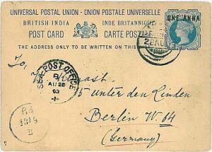 BRITISH INDIA -  POSTAL HISTORY:  POSTAL STATIONERY one anna 1903 to GERMANY