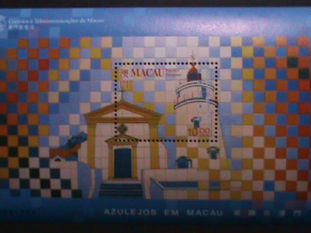 ​MACAU-CHINA 1998 SC#966 MACAU LIGHT HOUSE AND TILESI MNH-S/S VERY FINE