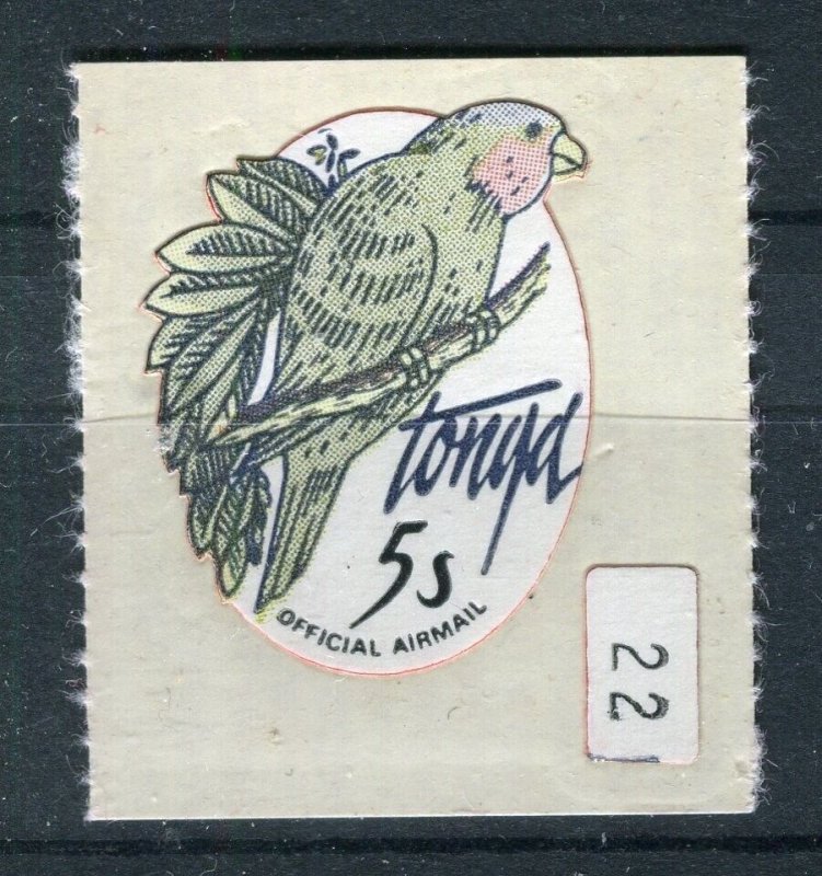 TONGA(stamp) 1970s early Official Airmail Parrot issue MINT MNH 5s. value