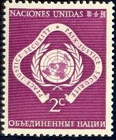Peace, Justice, Security, United Nations SC#3 MNH