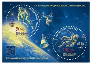 Kyrgyzstan 2015 50 years of spacewalks KEP Block of 2 stamps MNH