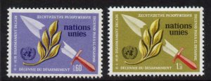 United Nations - Geneva 30-1 MNH Disarmament Decade