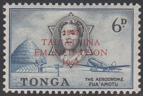 Tonga 1962 MH Sc #122 6p The Aerodrome Fuaamotu, airplane with O/P