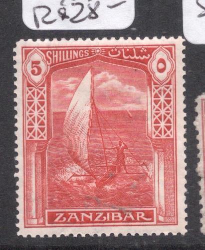 Zanzibar SG 320 MNH (3dmi)