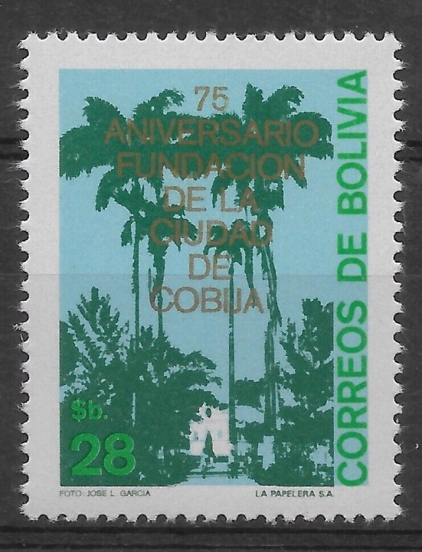 BOLIVIA 1982 75 ANNIVERSARY OF COBIJA CITY PALM TREES SCOTT 672 MICHEL 984