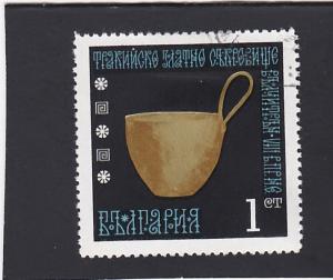 Bulgaria #1867 used