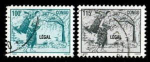 Congo Peoples Republic #1148-1149 used