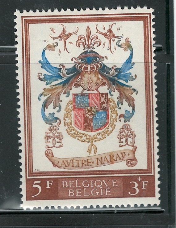 -BELGIUM 1959 CHARITY ROYAL LIBRARY,MNH, #B647-652, $14.30